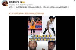 米兰官方网站 -包含转折点！上海久事内部沟通，NBA常规赛今晨攻防权衡，球迷炸锅，纪律约束更严格的词条