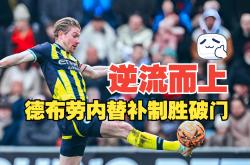 米兰网址 -华盛顿奇才官网