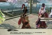  形容赛场上气氛的成语 -米兰网站