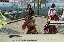  形容赛场上气氛的成语 -米兰网站