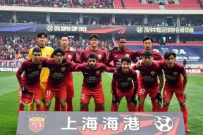  今天海口最新轮渡消息 -米兰娱乐