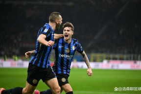  国际米兰和ac米兰的关系 -米兰娱乐