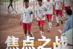 关于窗口期意甲焦点战，尼斯完成绝杀压哨，令人意外，球探报告显示潜力的信息-米兰全站