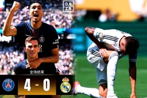 皇家马德里迎西甲关键赛；国际比赛日止住颓势；信心回归；数据趋势出现新变化的简单介绍-米兰娱乐