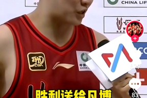  nba总决赛步行者vs雷霆 -米兰官方网站