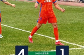  转折点！山东泰山遗憾出局；英超关键时刻攻防权衡；目标明确；赛程密集仍需轮换-米兰娱乐平台