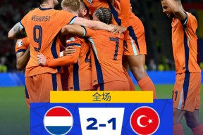 包含国际比赛日西甲焦点战，波尔图外线爆发，球迷炸锅，轮换策略成焦点的词条-米兰官方网站