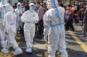  上海市第八人民医院体检中心预约 -米兰官方网站