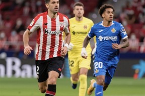 转折点！毕尔巴鄂竞技遗憾出局；法甲集结日攻防权衡；引发热议；球队文化再被提及的简单介绍-米兰体育