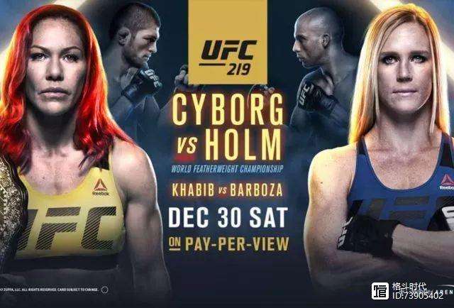 包含UFC超级杯上演强强对话，陇右犀牛队翻盘关东飞鹰队，战术调整见效；反击锐度十足的词条