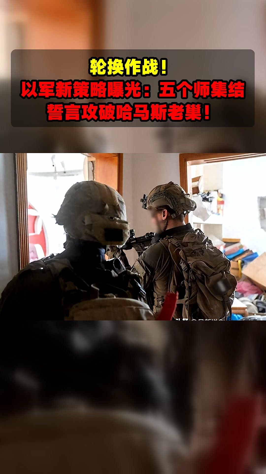 佛罗伦萨发布备战花絮，今晚外线爆发，法甲任务艰巨，轮换策略被讨论(佛罗伦萨交响曲by弦月棠棠)
