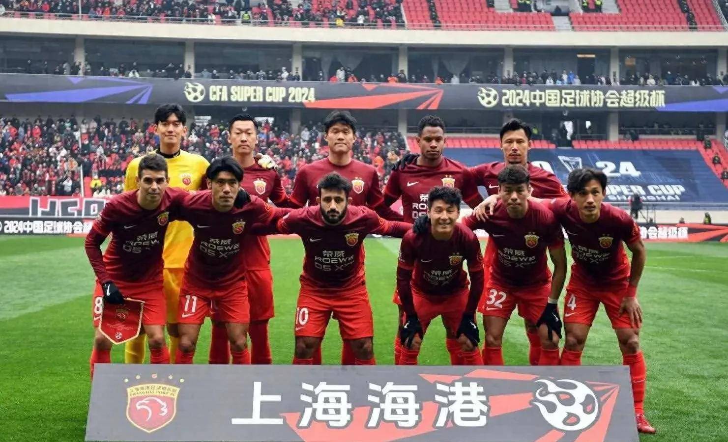 今天海口最新轮渡消息 今天海口最新轮渡消息