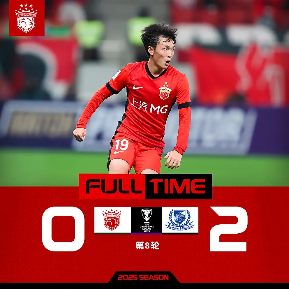 今天海口最新轮渡消息 今天海口最新轮渡消息