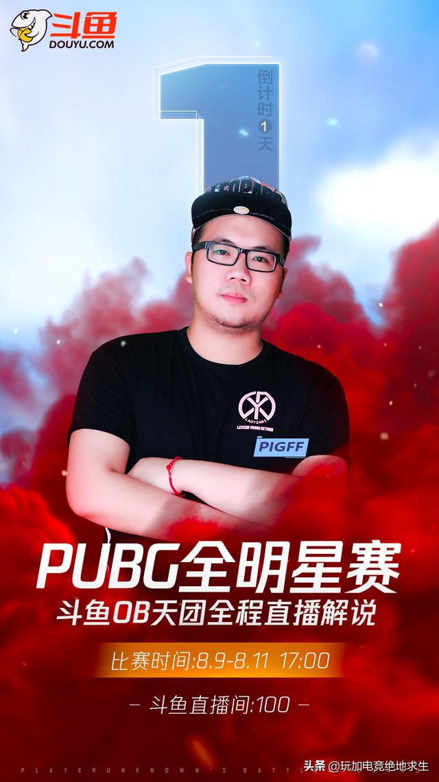  上海市第八人民医院体检中心预约 