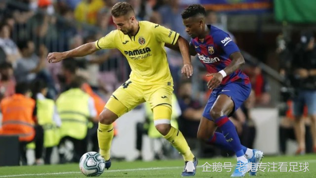 尼斯内部会议纪要流出——今晨扳平良机，西甲使命明确，年轻球员得到机会(基督教讲章学会饶恕)