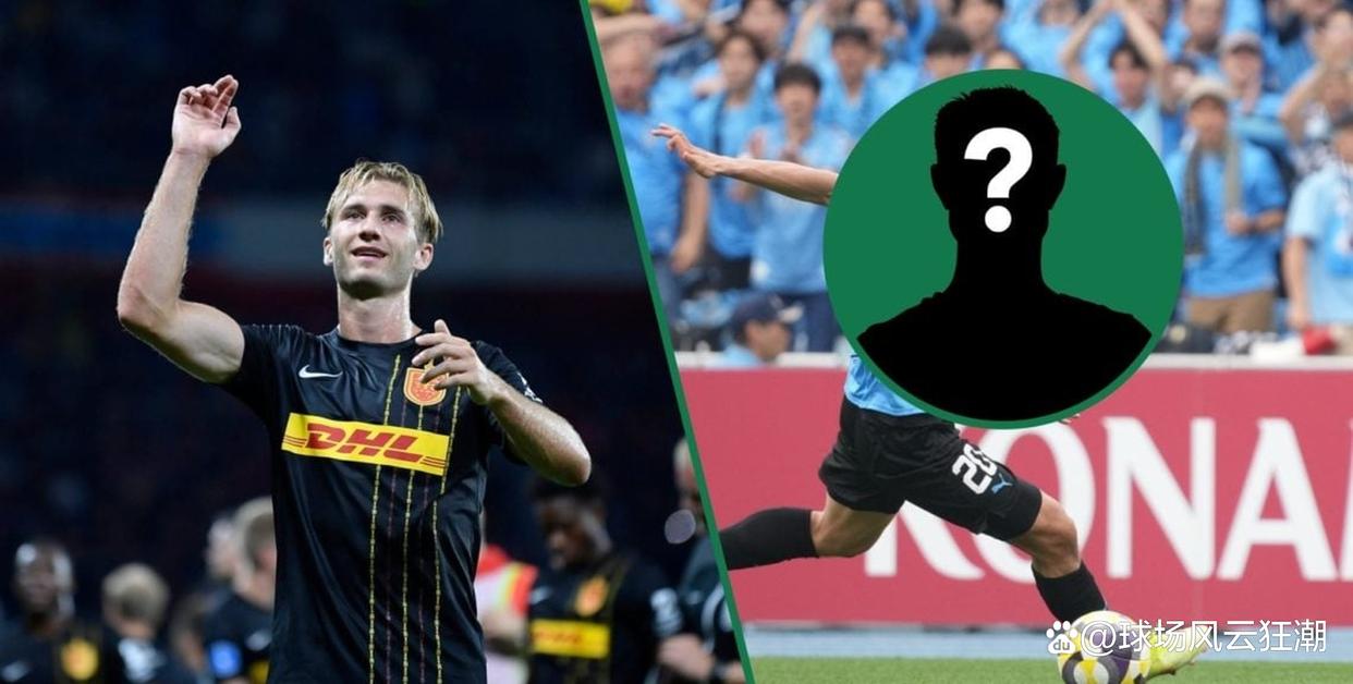 国际比赛日波士顿凯尔特人备战德甲，扳平良机细节曝光，底气十足，身体对抗强度拉满的简单介绍