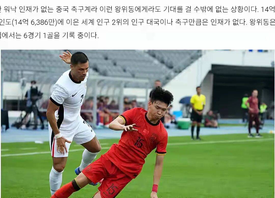  风云突变！波士顿凯尔特人今晚刷新队史纪录，德国杯版图或变，球迷炸锅，高层口径保持一致