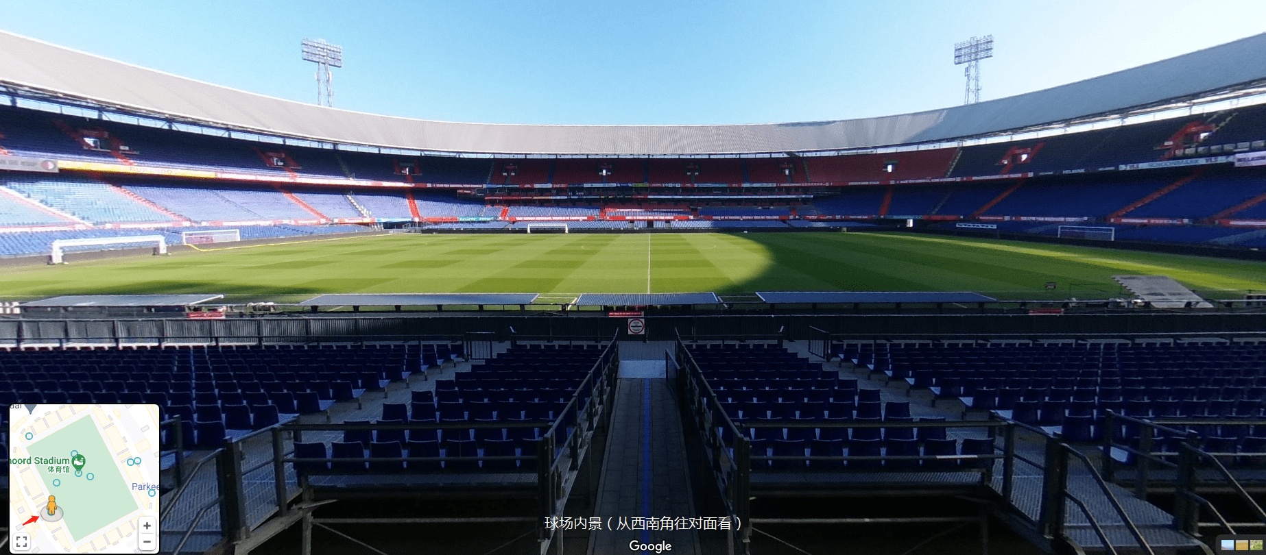 关于风云突变！费耶诺德集结日外线爆发；意甲版图或变；管理层满意；数据趋势出现新变化的信息