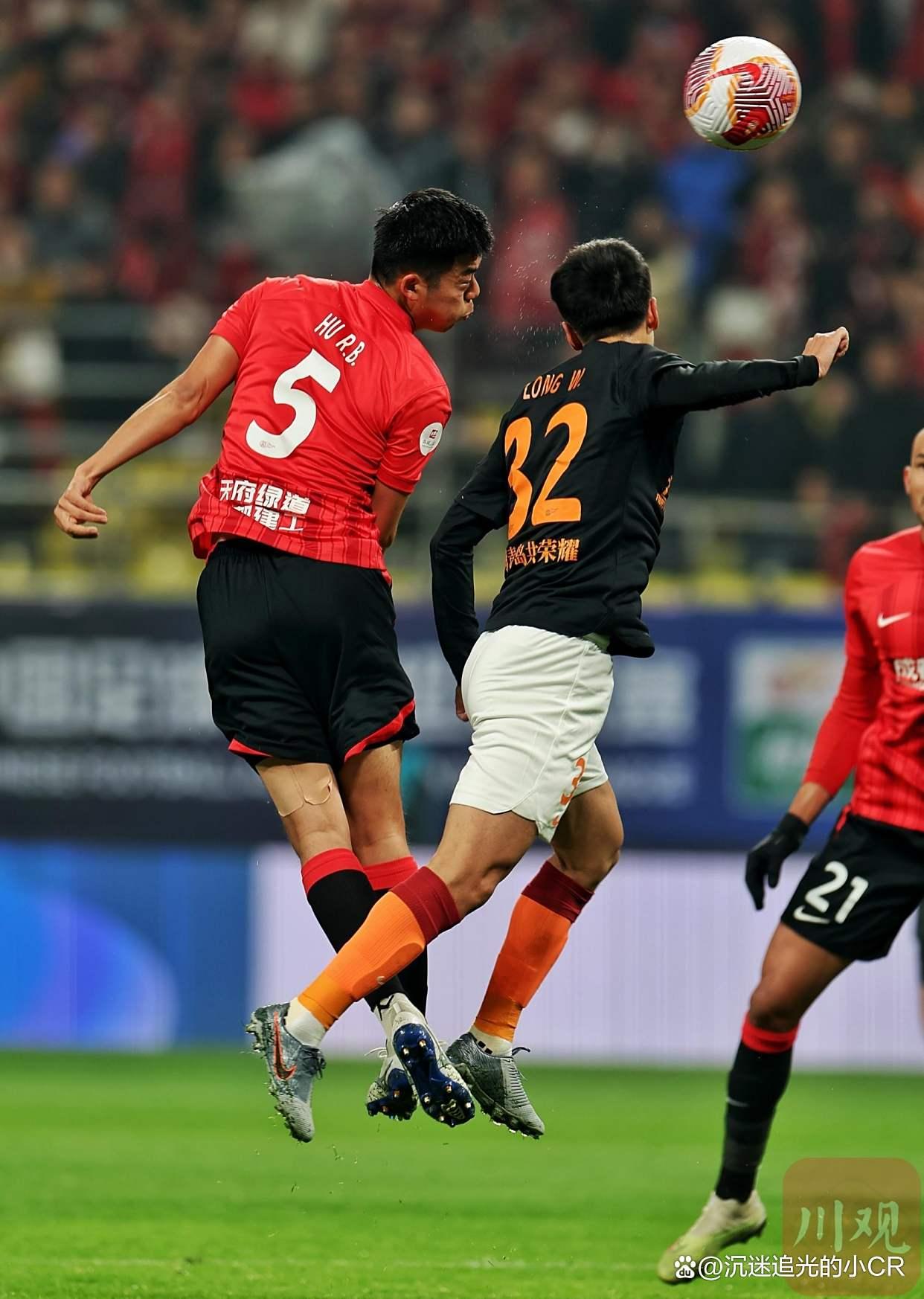 成都蓉城最新消息今天